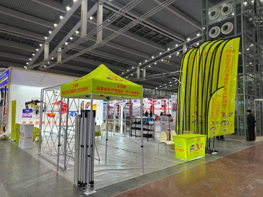 Earth Display gaat naar Shanghai voor APPP EXPO 2026 met Dadi-vlagstokken